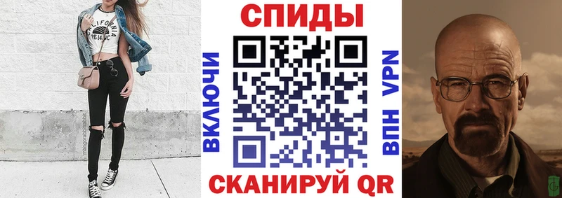 АМФ 97%  Канаш 