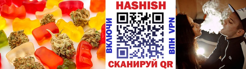 Canna-Cookies конопля даркнет какой сайт Канаш ОМГ ОМГ ссылки
