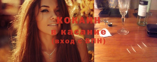 мефедрон VHQ Алзамай