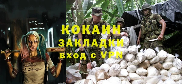мефедрон VHQ Алзамай