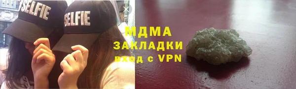 мефедрон VHQ Алзамай