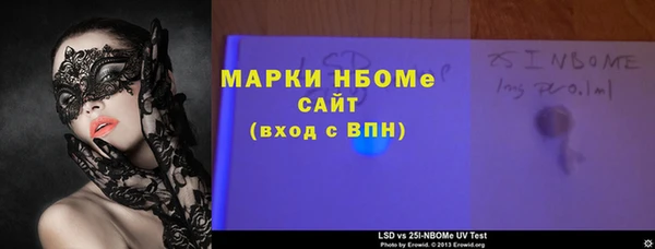 мефедрон VHQ Алзамай