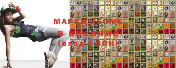 мефедрон VHQ Алзамай