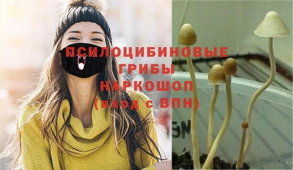 кокаин VHQ Алексеевка