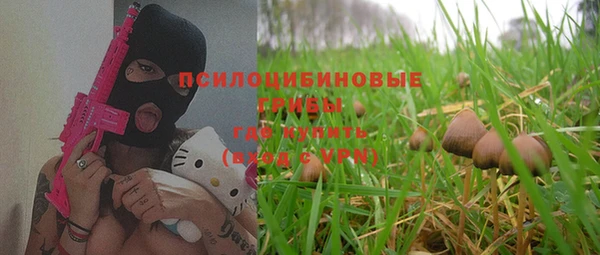 мефедрон VHQ Алзамай
