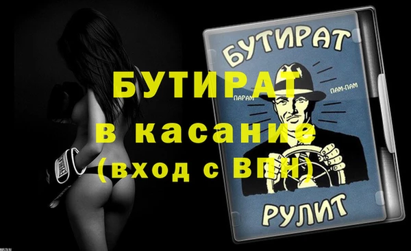 каннабис Алексин