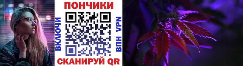 Бошки Шишки SATIVA & INDICA  Канаш 